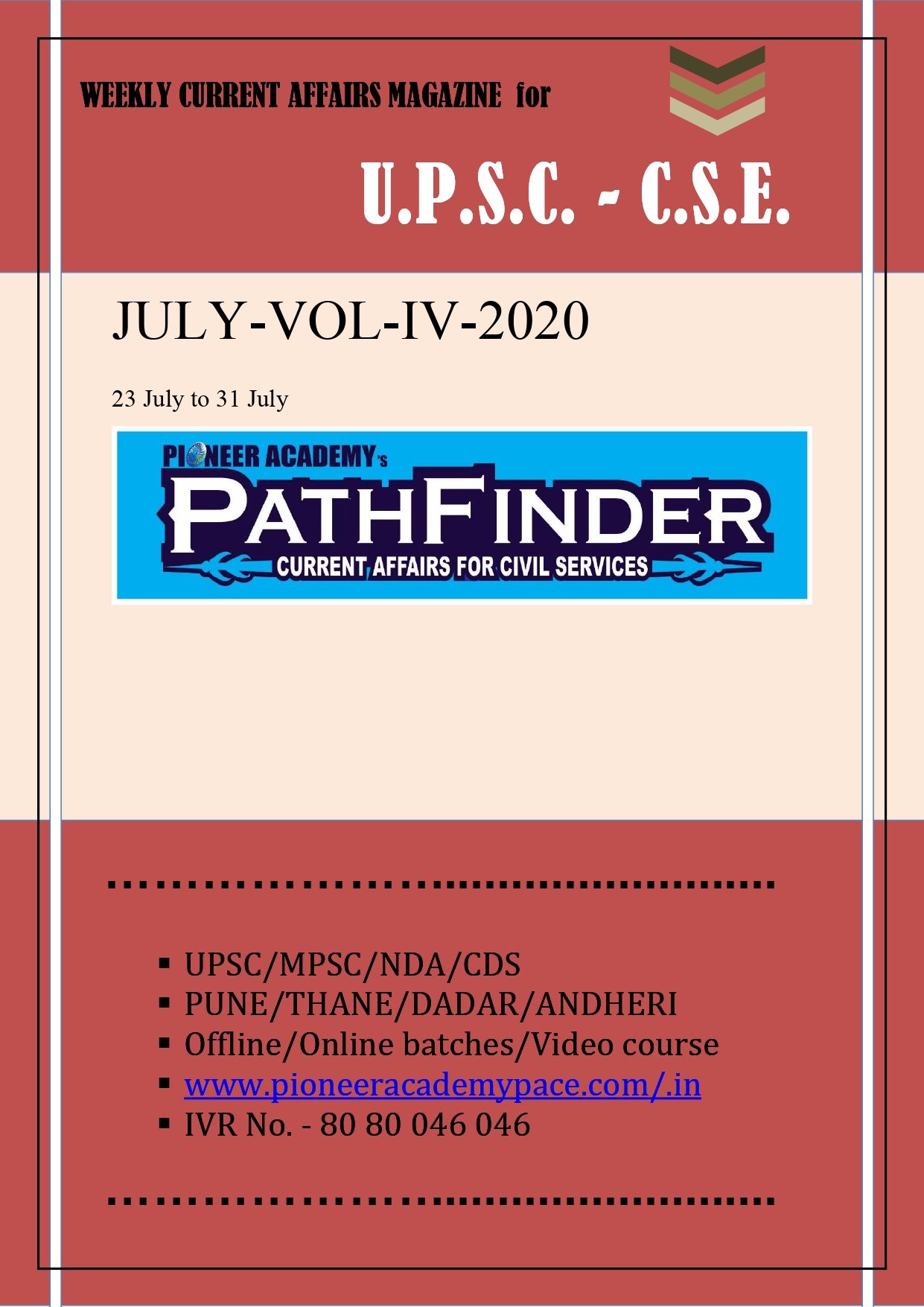 JULY-VOL- IV- 2020